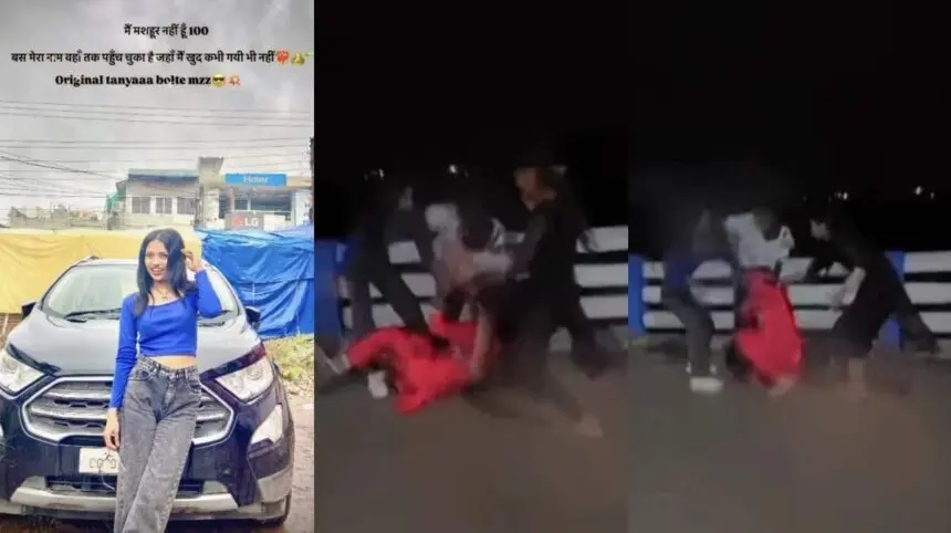 CG VIDEO : झांकी की रात युवतियों के बीच जमकर मारपीट, इंस्टाग्राम पर लेडी डॉन बनने का स्टेटस भी, लात-घूंसे चलाने का VIDEO वायरल