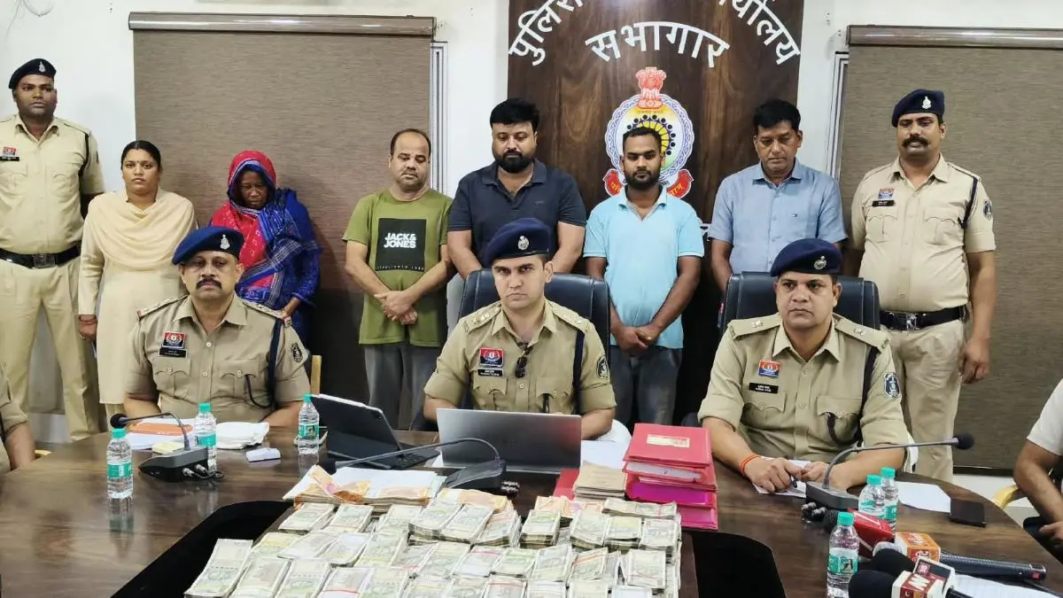 CG NEWS: नाबालिग के गर्भवती होने से खुला मानव तस्करी के कथित नेटवर्क का खुलासा, 10 ठिकानों पर छापा, ₹1.48 करोड़ नकद बरामद, 5 गिरफ्तार