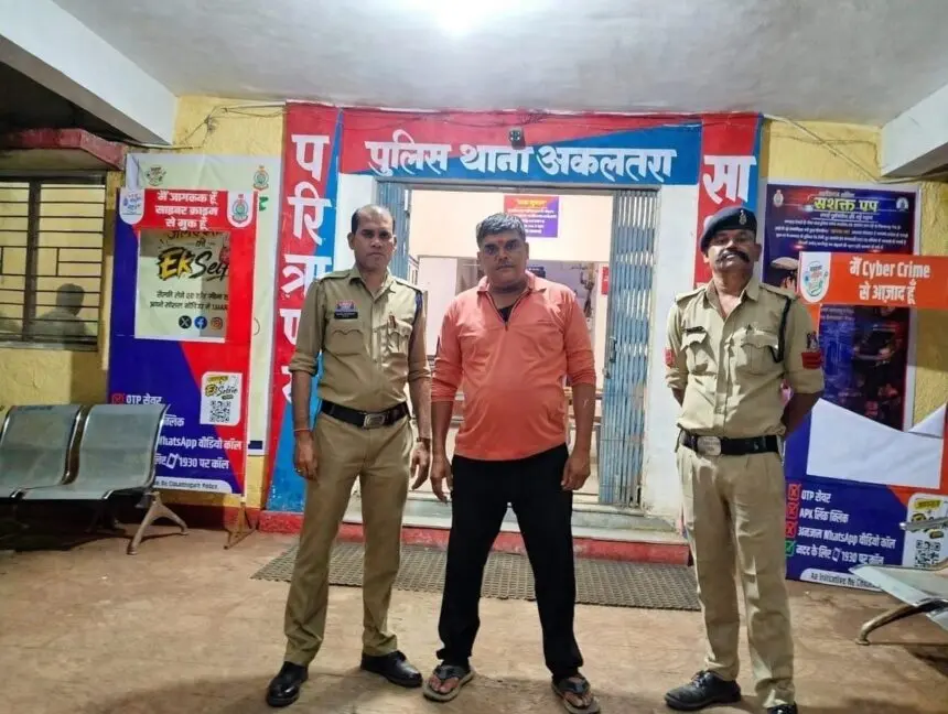 CG NEWS: नगर पालिका कार्यालय में कर्मचारी से मारपीट, पत्थर से सिर पर किया वार, आरोपी गिरफ्तार