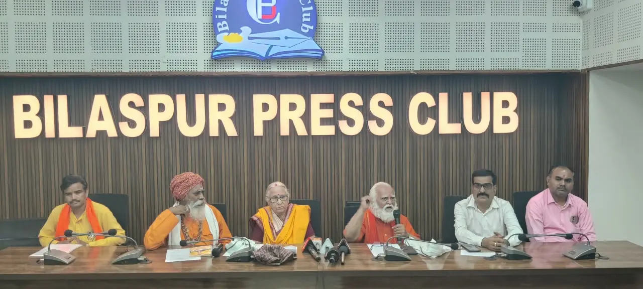 धर्म नहीं बचेगा: अंग्रेजों ने साजिश रचकर तबाह किए थे 32 हजार गुरुकुल, अब छत्तीसगढ़ में संस्कृत बचाने सरकार से उठी पैसों की मांग
