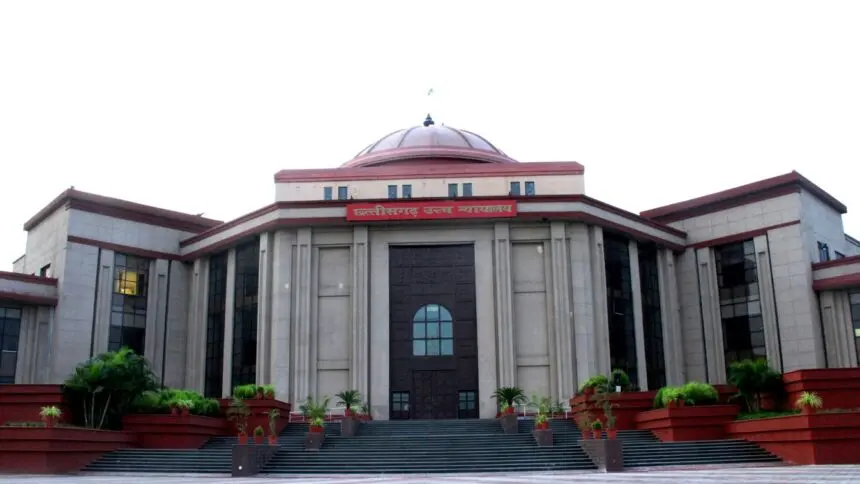 CG HIGH COURT : तलाक की डिक्री पर हाईकोर्ट सख्त, कहा- सुनवाई का मौका दिए बिना नहीं हो सकता फैसला