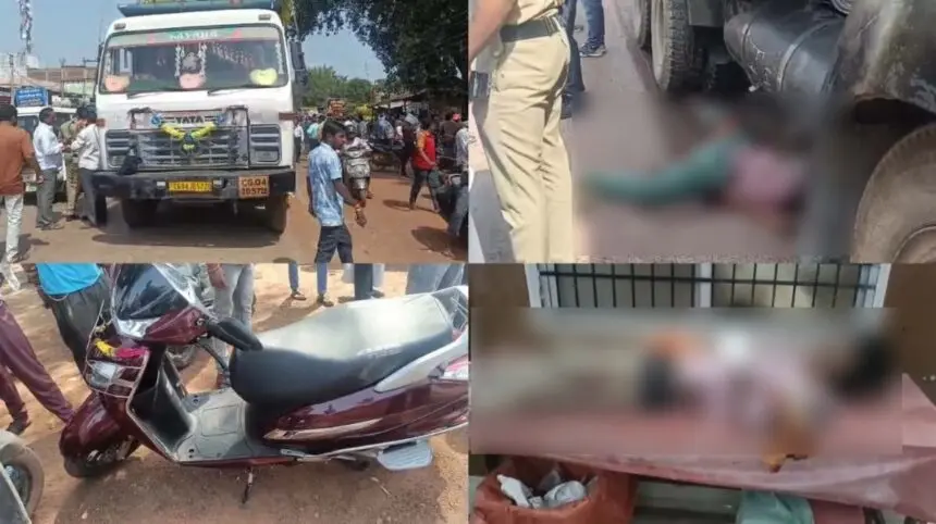 RAIPUR BREAKING : तेज रफ्तार हाइवा ने स्कूटी सवार तीन नाबालिगों को रौंदा, एक की मौके पर मौत, दो गंभीर