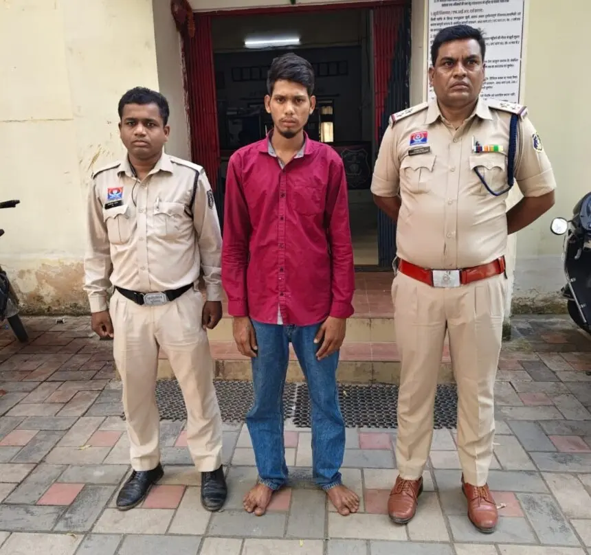 CG NEWS : घर से लापता नाबालिग रायपुर में मिली, शादी का झांसा देकर नाबालिग से दुष्कर्म करने वाला आरोपी गिरफ्तार