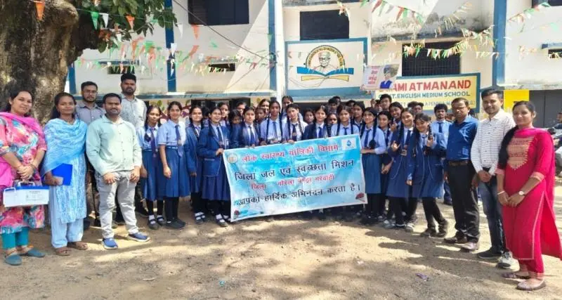 सेवा संकल्प अभियान के तहत जीपीएम में जल संरक्षण और स्वच्छता का संदेश
