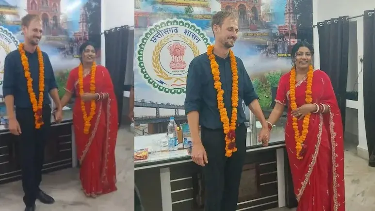 CG NEWS : सात समंदर पार से आया दूल्हा, छत्तीसगढ़ की बेटी से रचाई शादी, सोशल मीडिया पर शुरू हुई थी प्रेम कहानी