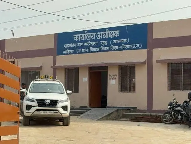 CG NEWS : बाल संप्रेक्षण गृह की सुरक्षा फिर सवालों के घेरे में, जवानों का ध्यान भटकते ही चैनल गेट खोलकर फरार हुआ अपचारी बालक