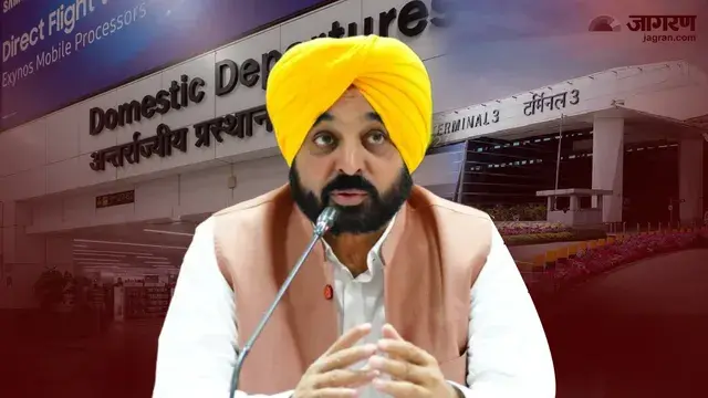 एयरपोर्ट पर कटा CM का 50 हज़ार का चालान , 3 घंटे रोके जाने का भी आरोप