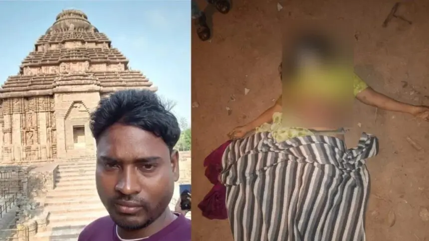 CG CRIME : दशहरे की रात पति ने की पत्नी की हत्या, वारदात के बाद फरार आरोपी की तलाश जारी