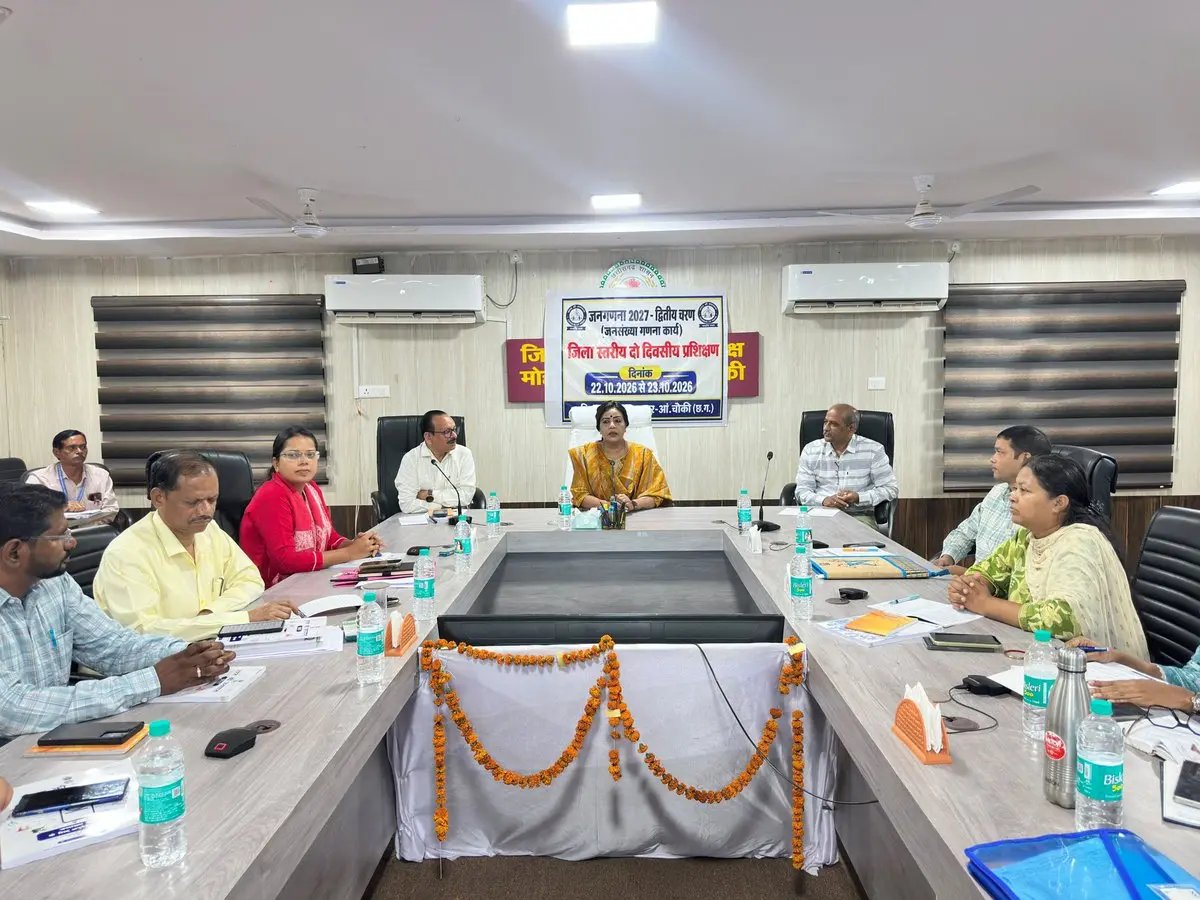 जनगणना-2027 की तैयारियों को लेकर जिला स्तरीय प्रशिक्षण आयोजित