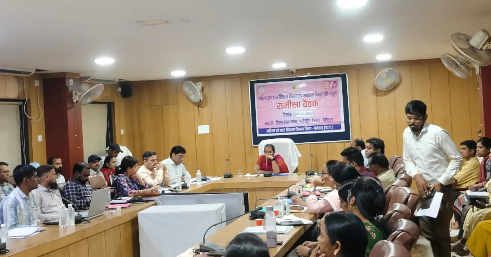 महिला एवं बाल विकास तथा स्वास्थ्य विभाग की संयुक्त समीक्षा बैठक सम्पन्न, कलेक्टर ने दिए सख्त निर्देश