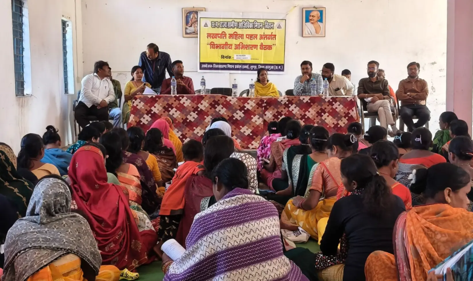 लखपति दीदियों के सशक्तिकरण के लिए विभागीय अभिसरण बैठकों की शुरुआत
