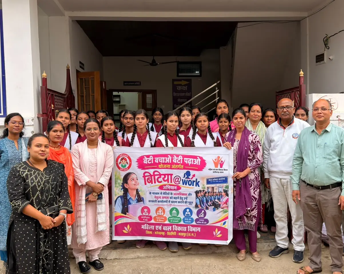 बेटी बचाओ, बेटी पढ़ाओ अभियान के तहत 29 बालिकाओं ने किया शासकीय कार्यालयों का शैक्षणिक भ्रमण